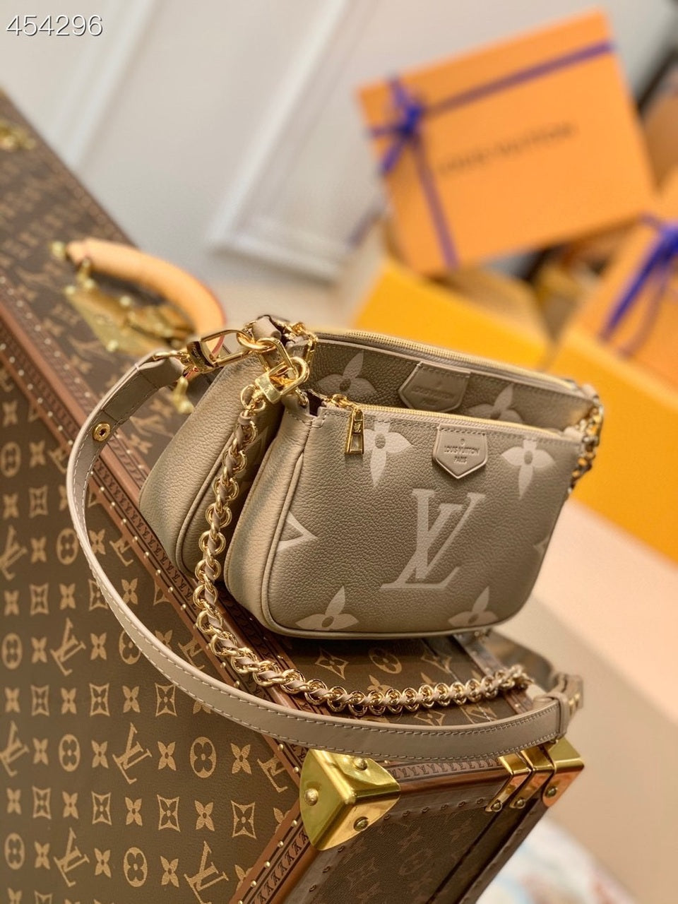Top Quality Multi Pochette Accessoires Monogram Empreinte Tourterelle Beige/Cream For Women,  Shoulder And Crossbody Bags 9.8in/25cm Top Quality
