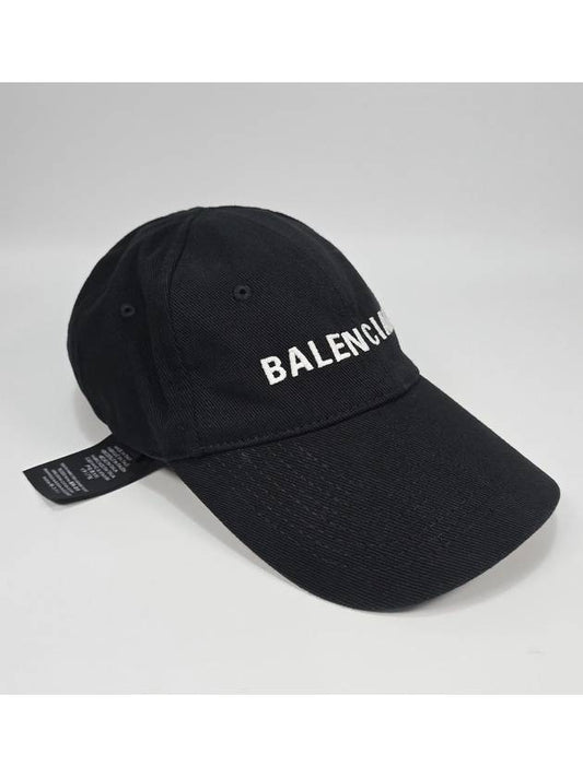 Luxury Balenciaga Trending 2025 Logo Archetype Ball Cap L