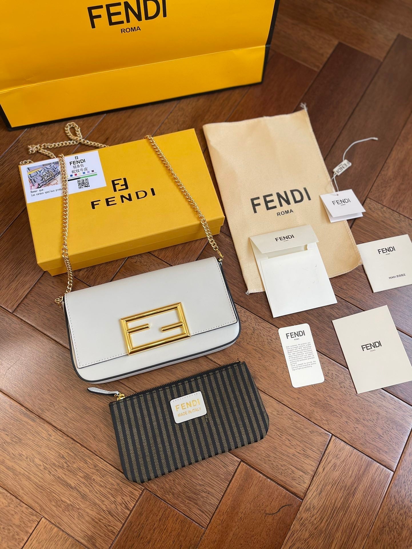 EN - New 1:1 rep  Bags FEI 250