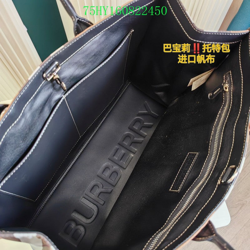 Top Quality Fashion -BBR Bags - 040
