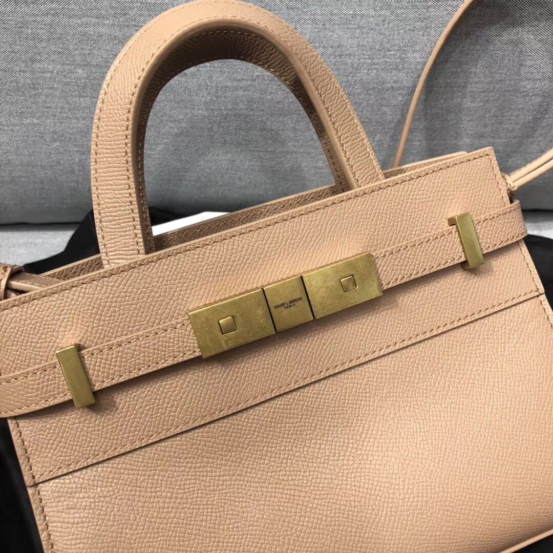 YSSL Manhattan Nano Shopping Bag In Box Beige For Women 8in/21cm YSL