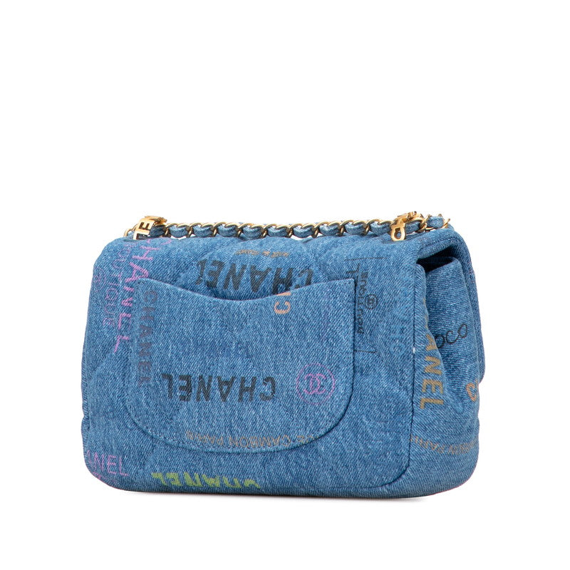 Chanel Coco Mark Matelasse Denim Shoulder Bag