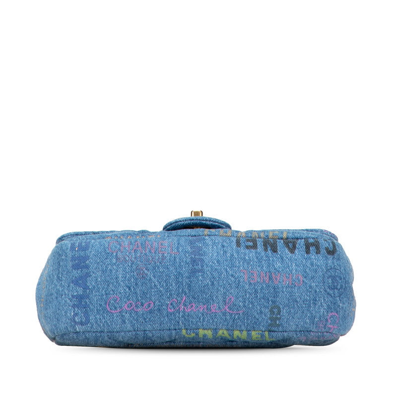 Chanel Coco Mark Matelasse Denim Shoulder Bag