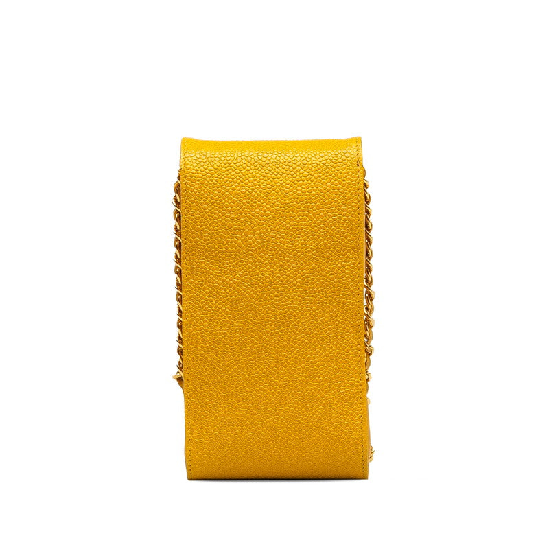 Chanel Coco Mark Caviar Skin Shoulder Bag