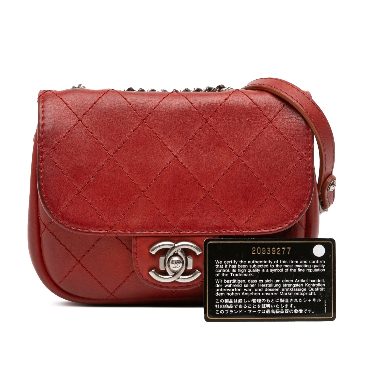Red Chanel Paris Dallas Goatskin Wild Stitch Flap Crossbody Bag