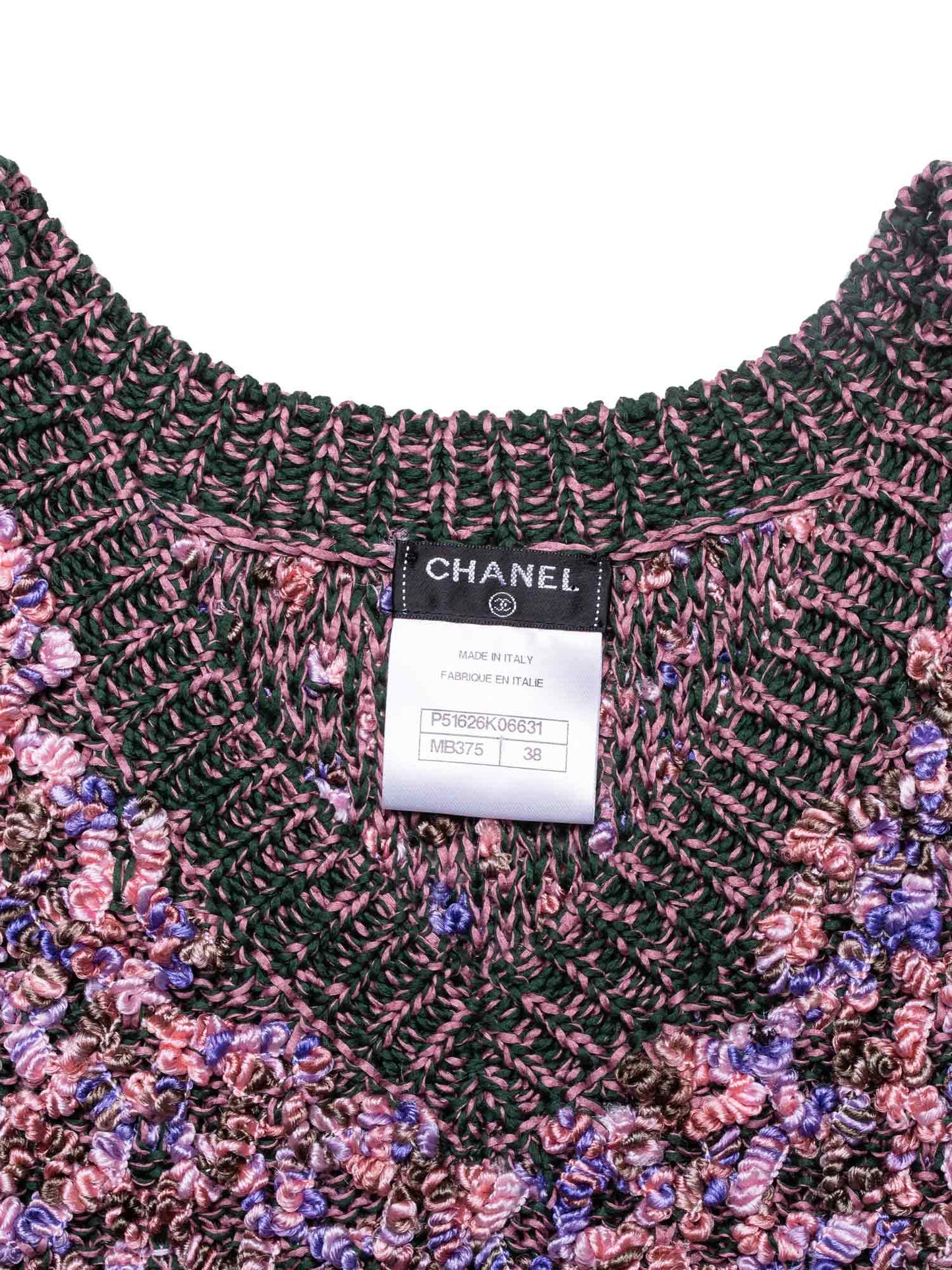 Chanel Cotton Silk Knitted Tweed Vest Multicolor