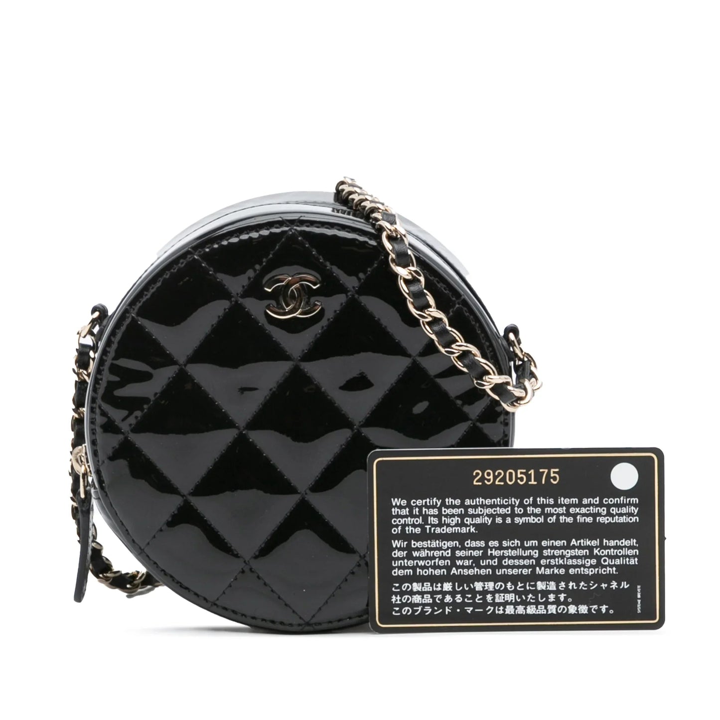 Black Chanel Quilted Patent Round As Earth Crossbody