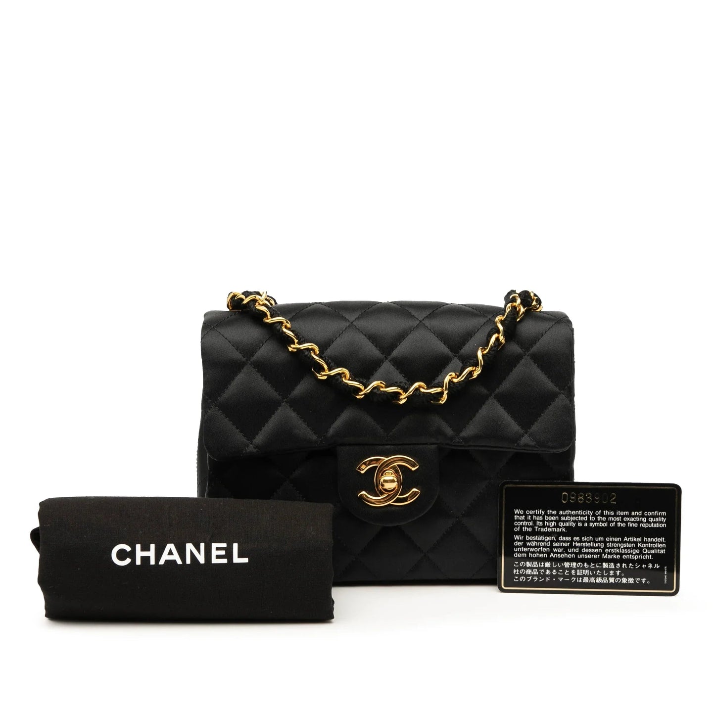Black Chanel Mini Square Classic Satin Single Flap Crossbody Bag