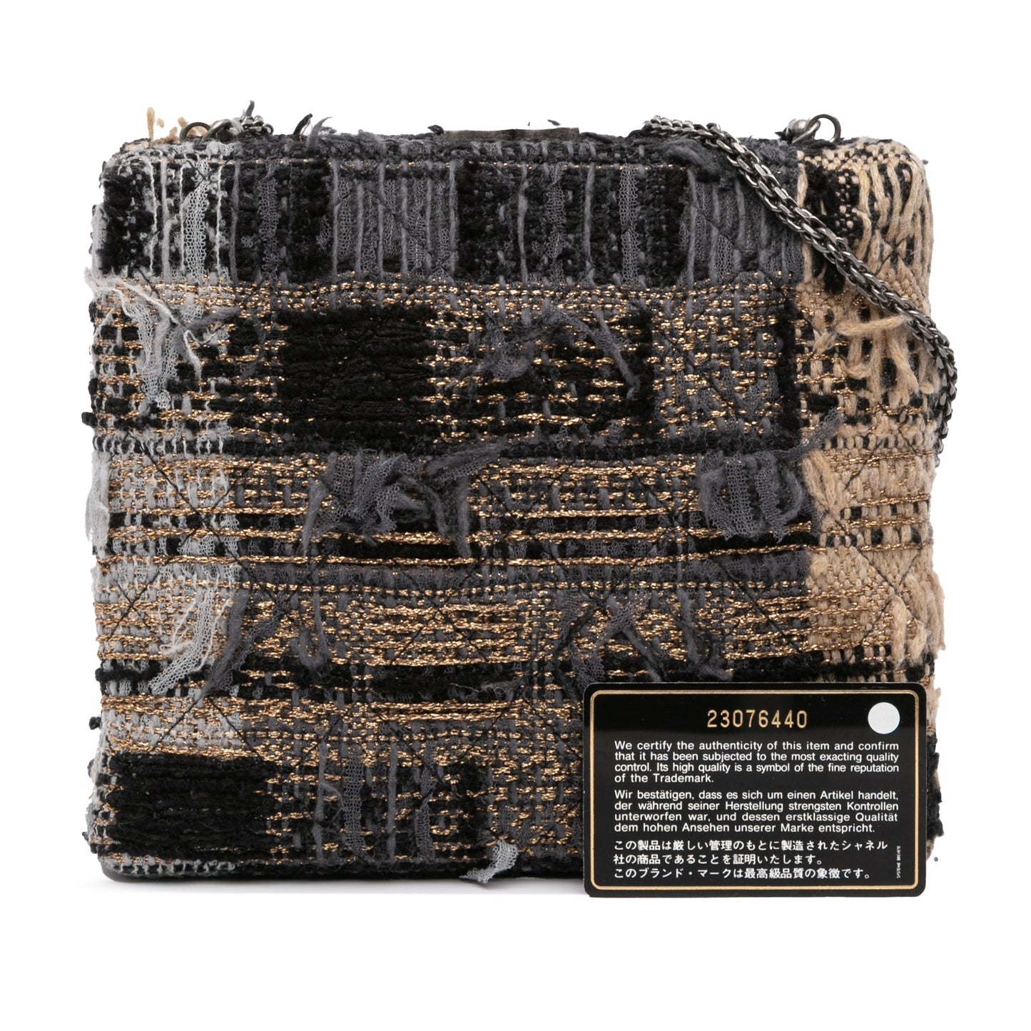 Black Chanel Multicolor Tweed Quadrato Box Crossbody Bag