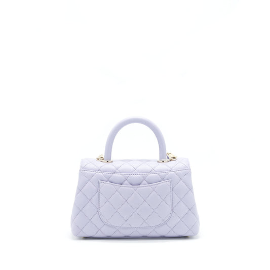 Chanel 21K lilac / Light Purple Coco Handle Small (old mini 24mm) LGHW