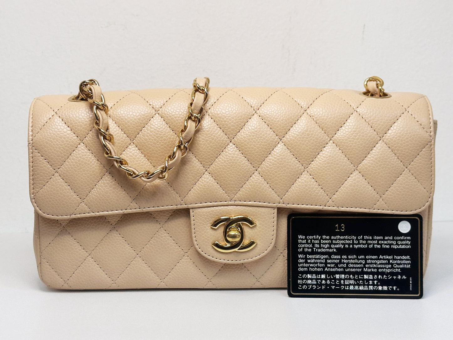 Chanel Classic   Clutch East-west in Beige Color GHW 1385 holo card