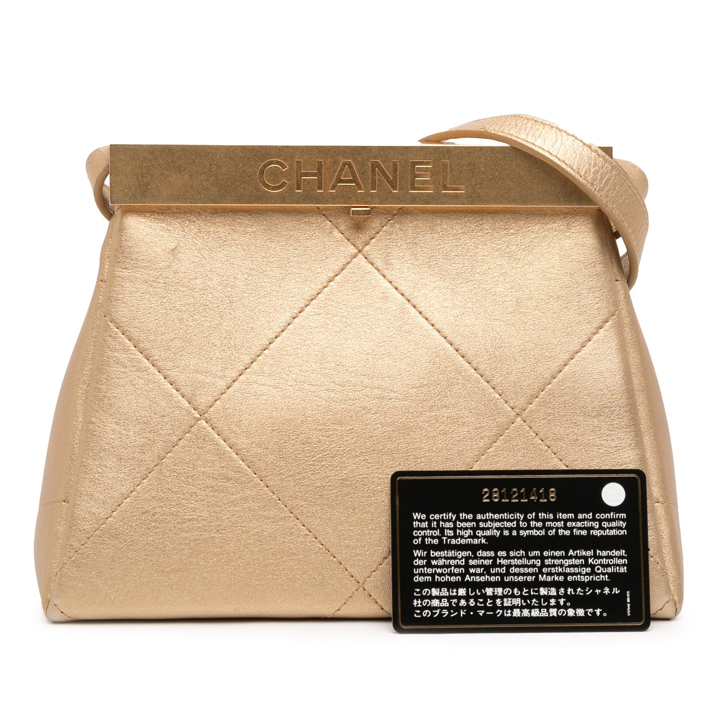 Gold Chanel Small Calfskin Kiss Lock Frame Bag