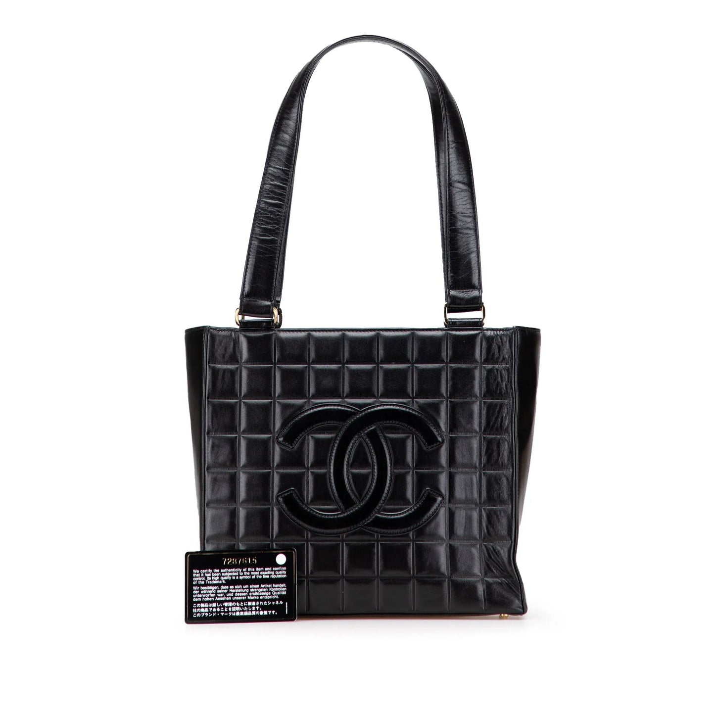 Black Chanel CC Chocolate Bar Lambskin Tote
