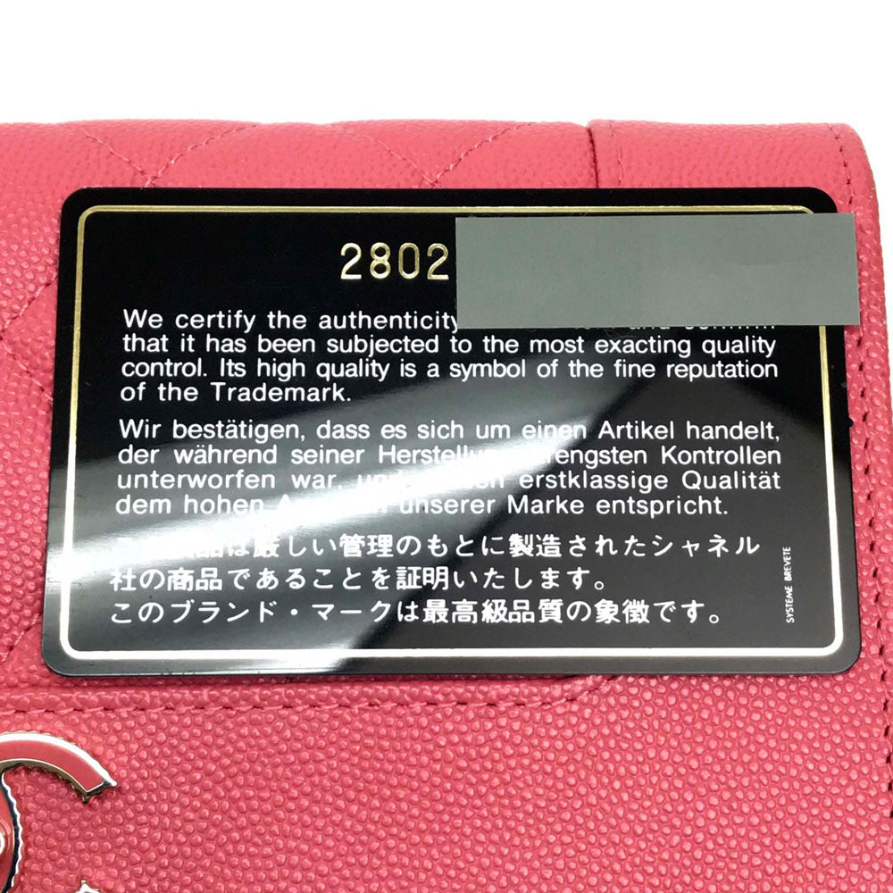 CHANEL Long Wallet Purse A80971 Caviar skin pink CC COCO Mark Matrasse Mademoiselle Women