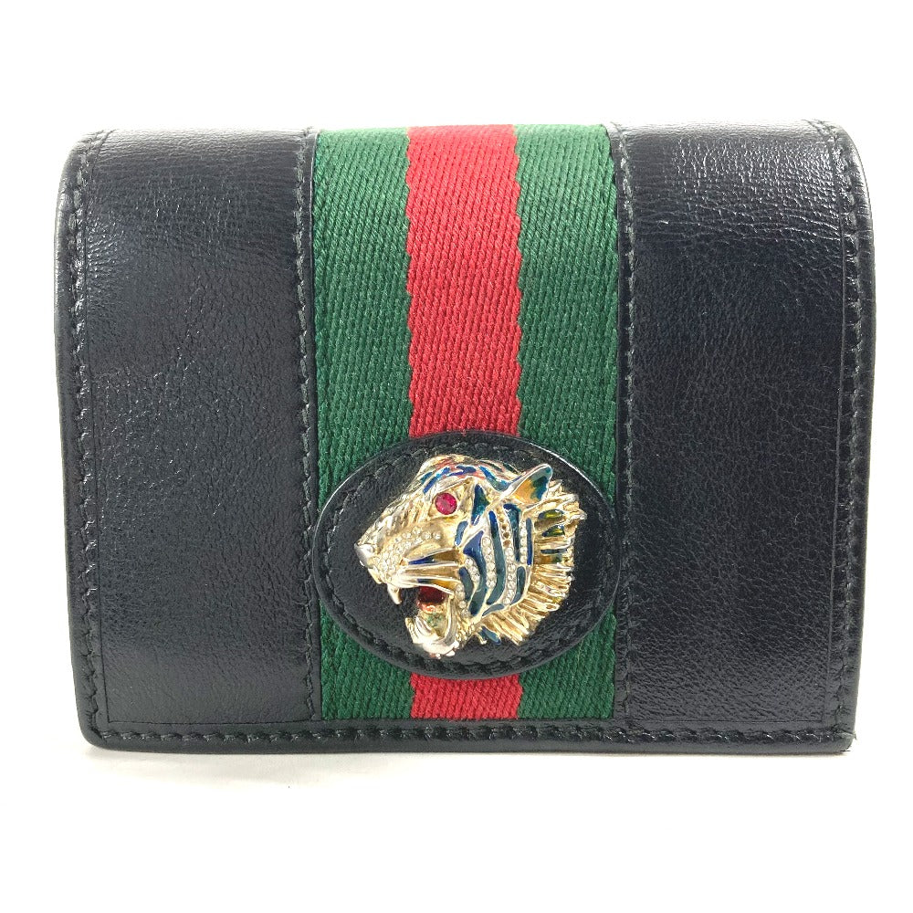 GUCCI Folded wallet 573790 leather black Rhinestone Sherry Line Raja Tiger Chain Wallet Tiger Women