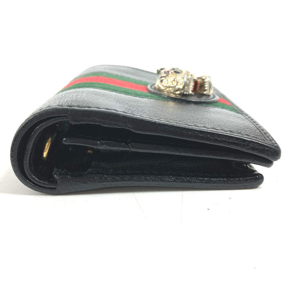 GUCCI Folded wallet 573790 leather black Rhinestone Sherry Line Raja Tiger Chain Wallet Tiger Women