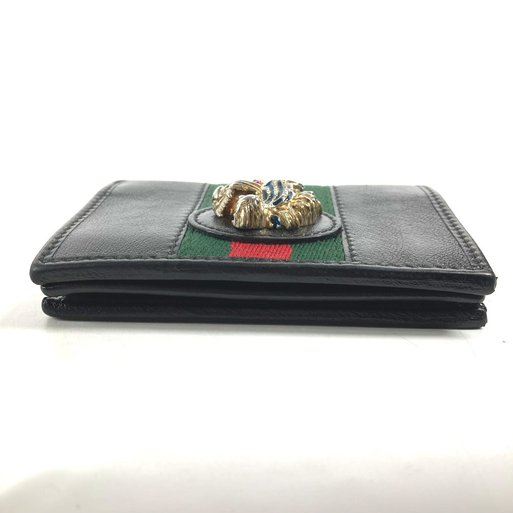GUCCI Folded wallet 573790 leather black Rhinestone Sherry Line Raja Tiger Chain Wallet Tiger Women