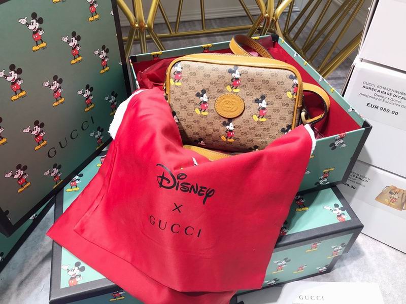 Bags GCI 646