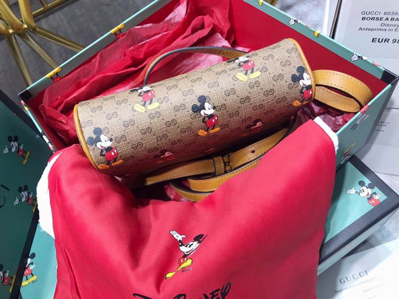 Bags GCI 646