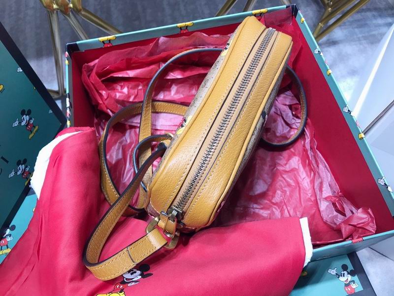 Bags GCI 646