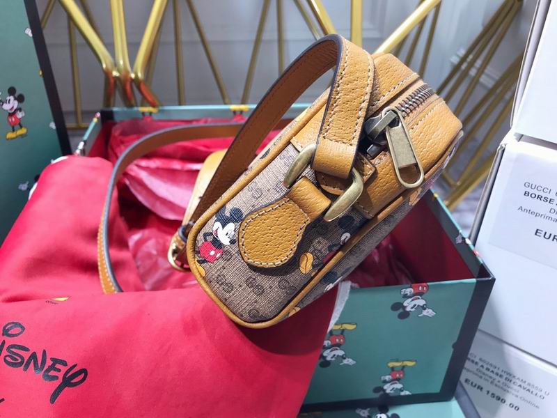 Bags GCI 646