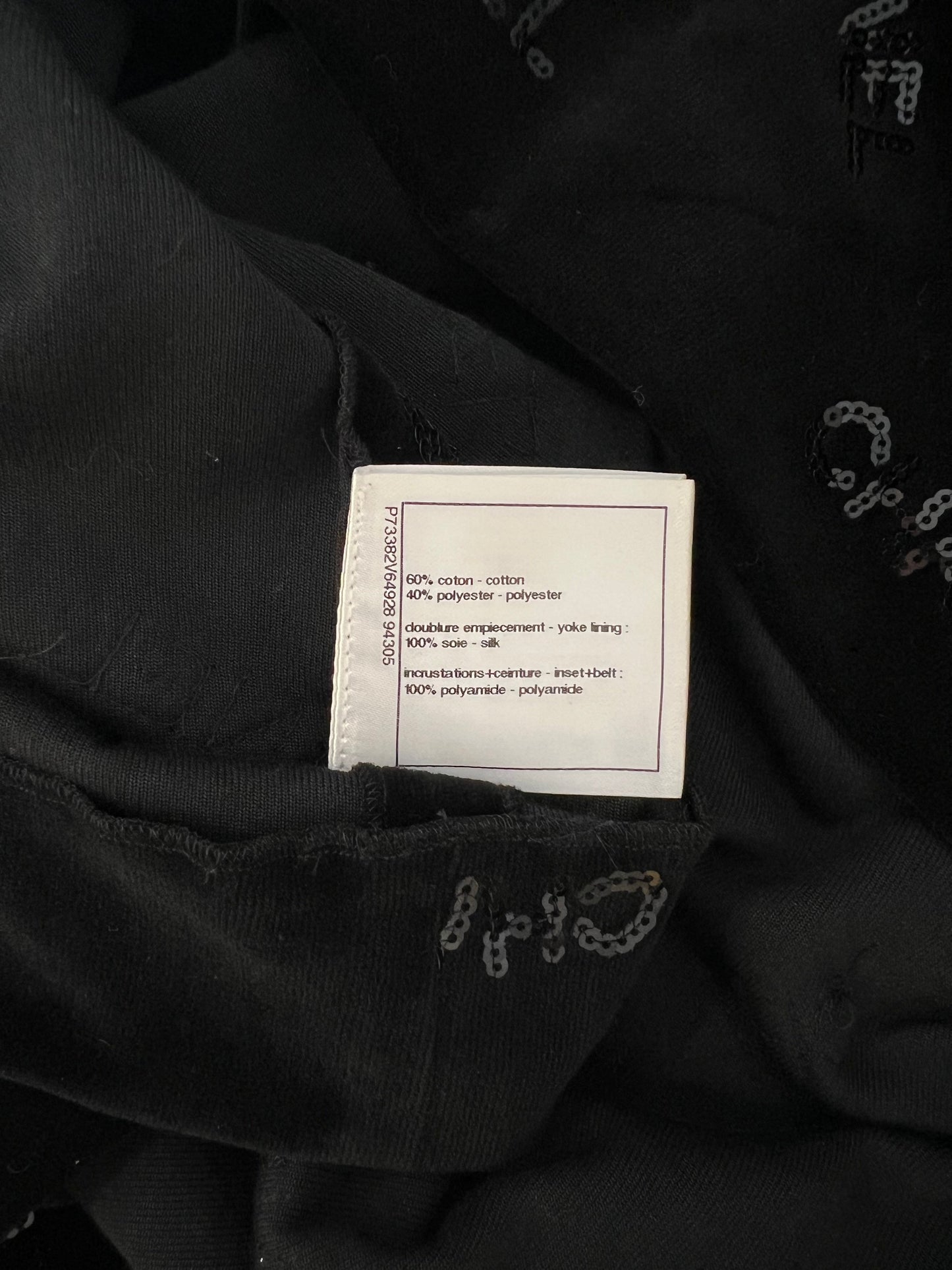 Chanel 22N Black Mini Suede Skirt With Sequin Logo Size FR 34 (UK 6)