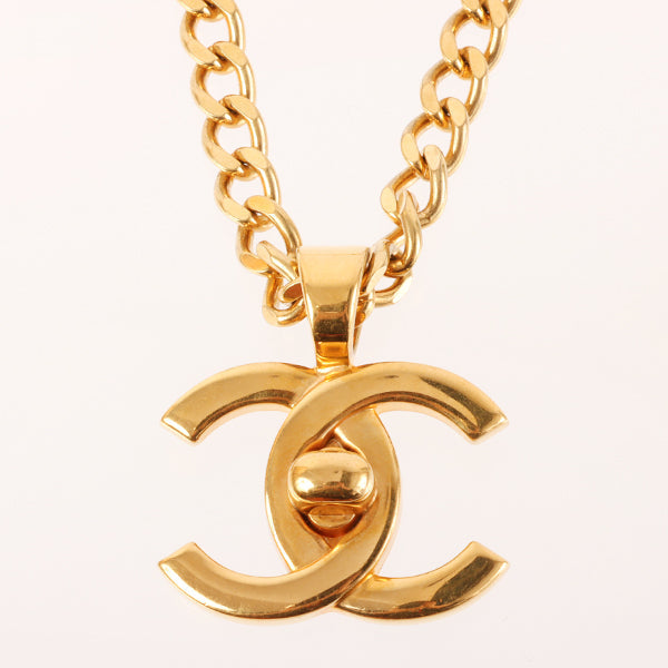 Chanel 1996 Made Turn-Lock Plate Long Chain Necklace