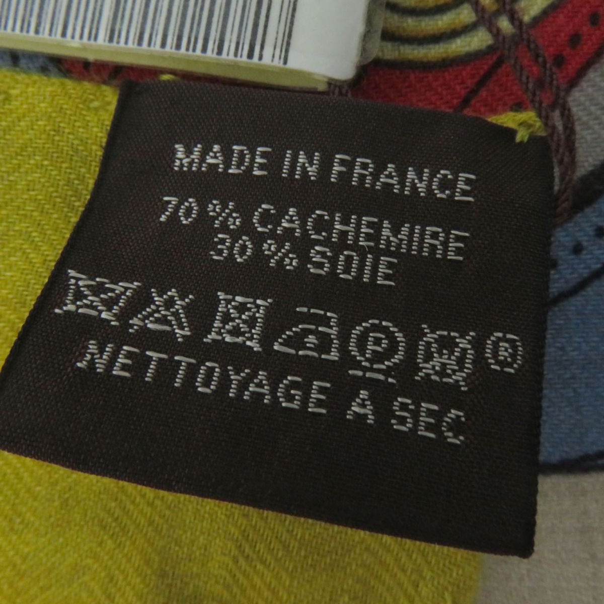HERMES shawl Main: 70% cashmere, Main: 30% silk multicolor Women  d