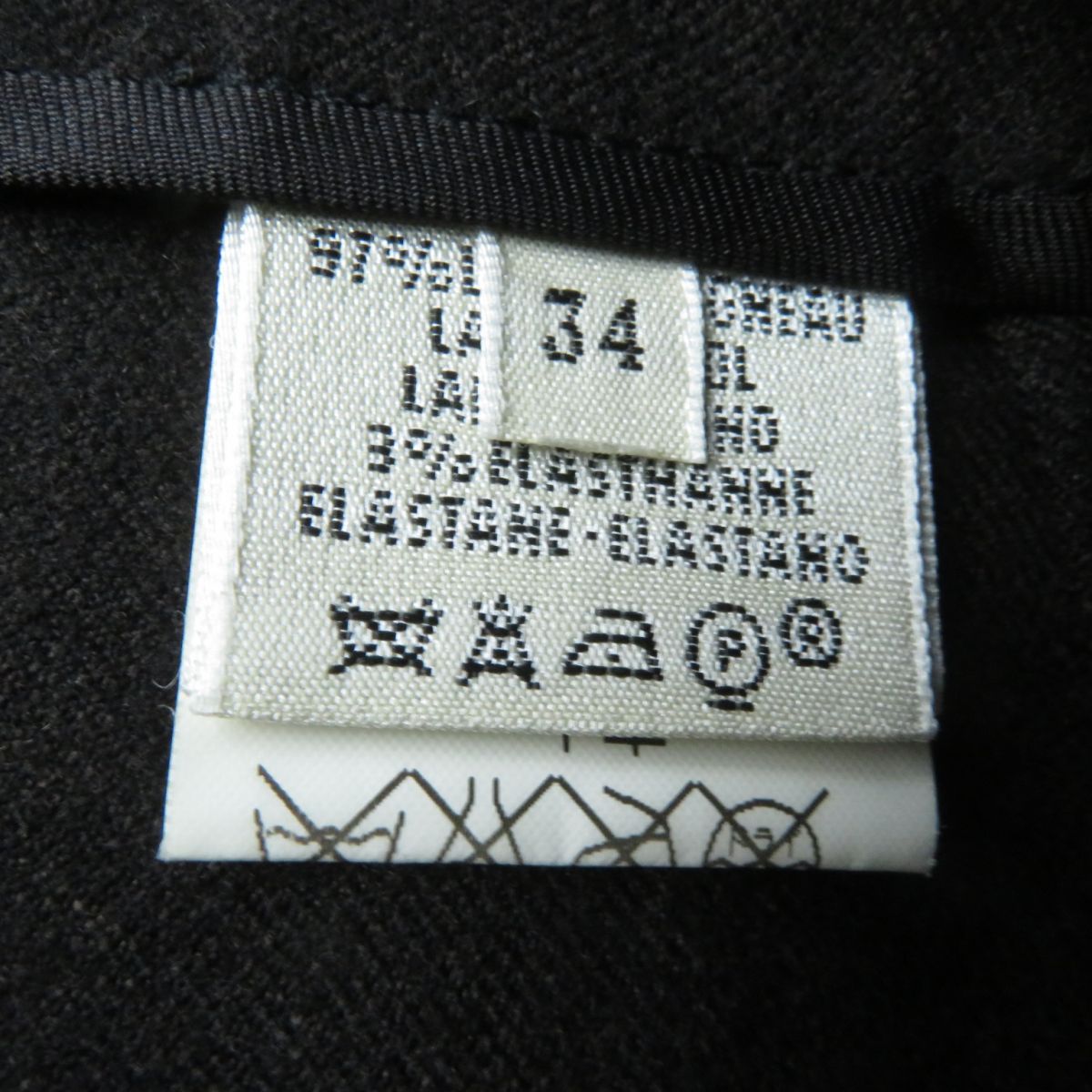 HERMES skirt Main: 97% wool, Main: 3% polyurethane, Accessories: Natural leather, Cowhide Dark brown Women 34  d