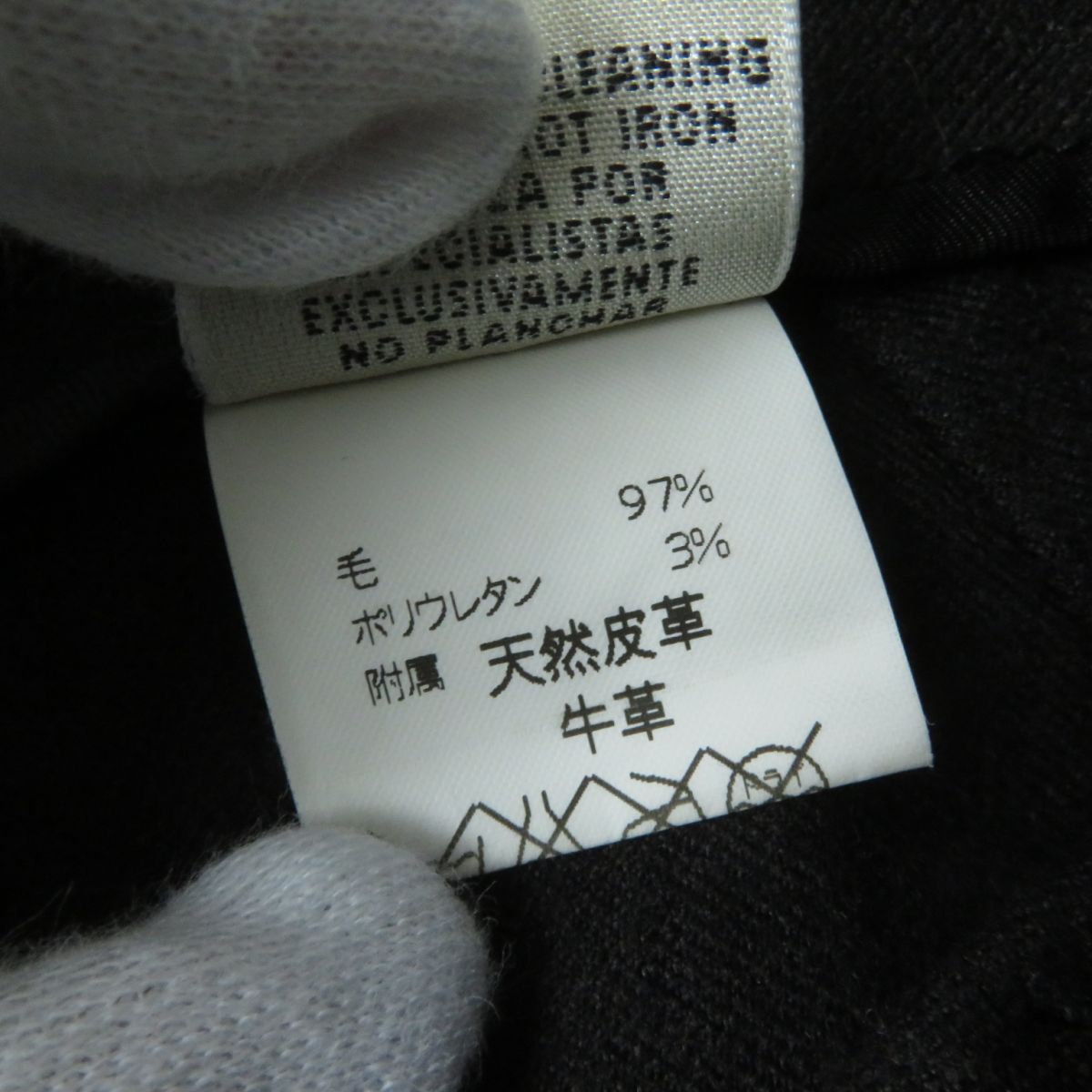 HERMES skirt Main: 97% wool, Main: 3% polyurethane, Accessories: Natural leather, Cowhide Dark brown Women 34  d