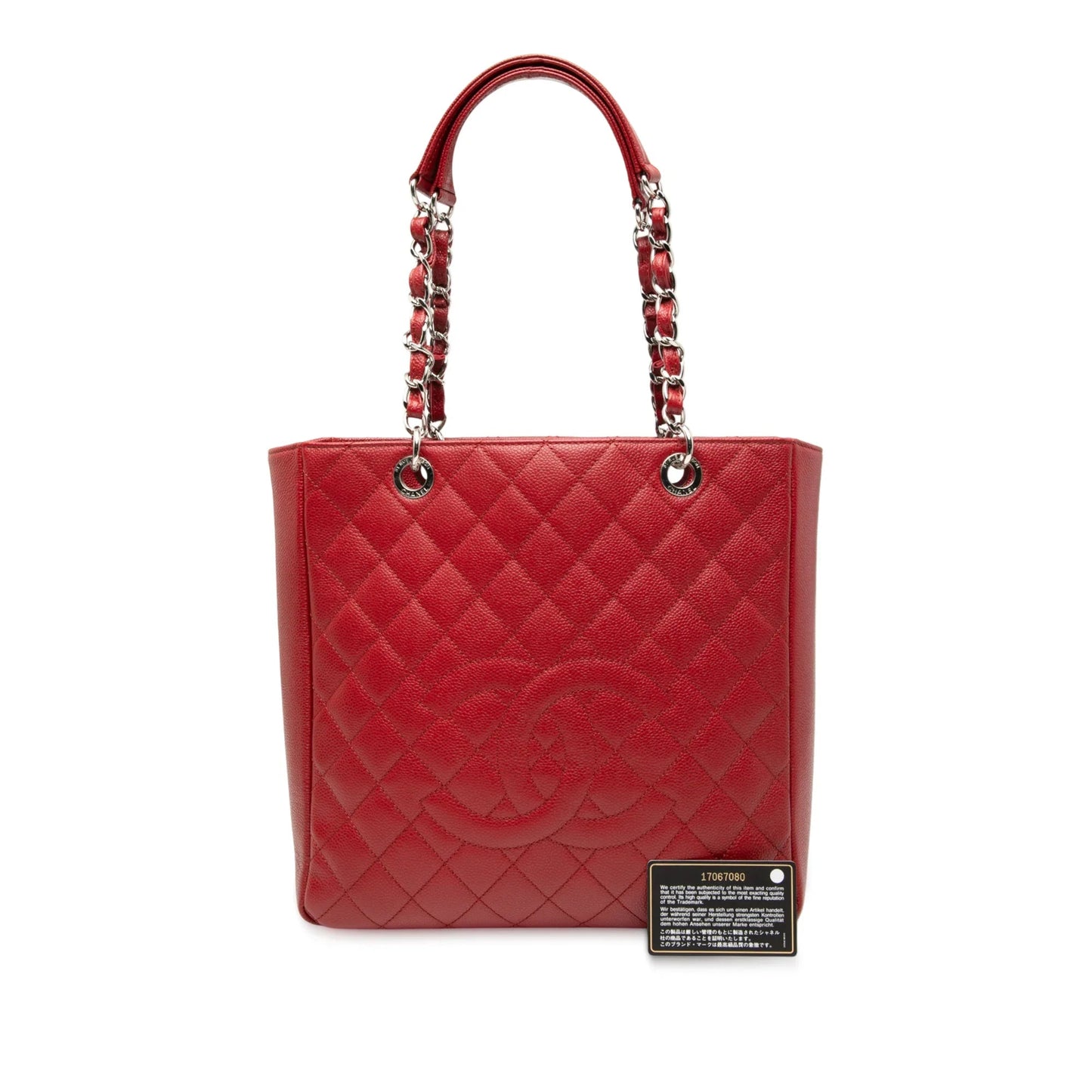 Red Chanel Caviar Vertical Grand Shopping Tote