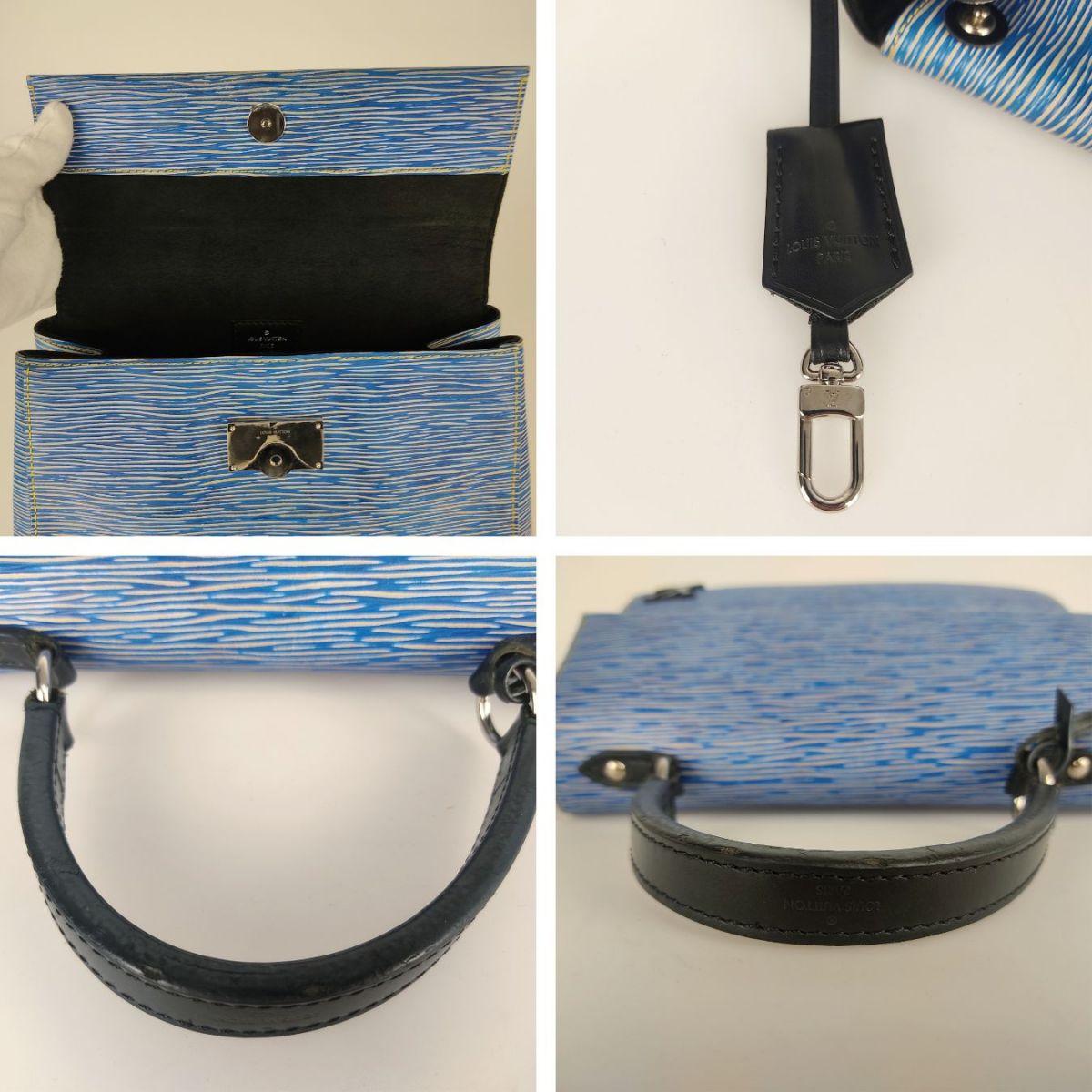 LOUIS VUITTON Louis Vuitton Louis Vuitton Cluny bag in light blue epi leather
