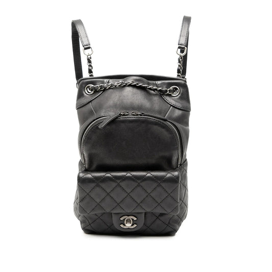 Black Chanel Small CC Calfskin Drawstring Flap Backpack