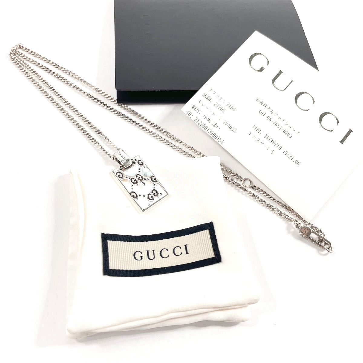 GUCCI Necklace 455315 J8400 Silver925 Silver Gucci Ghost mens