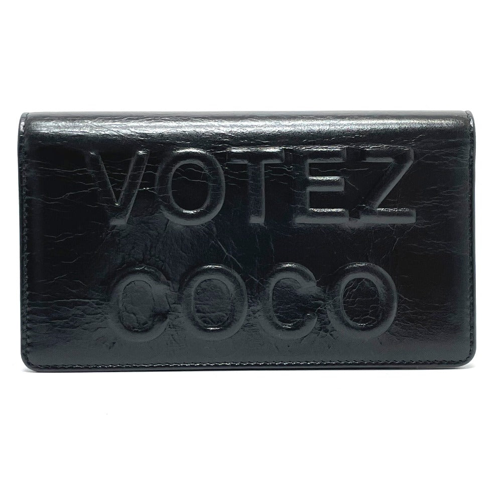 CHANEL Folded wallet A82184 leather black VOTEZ COCO Logo embossed   Women