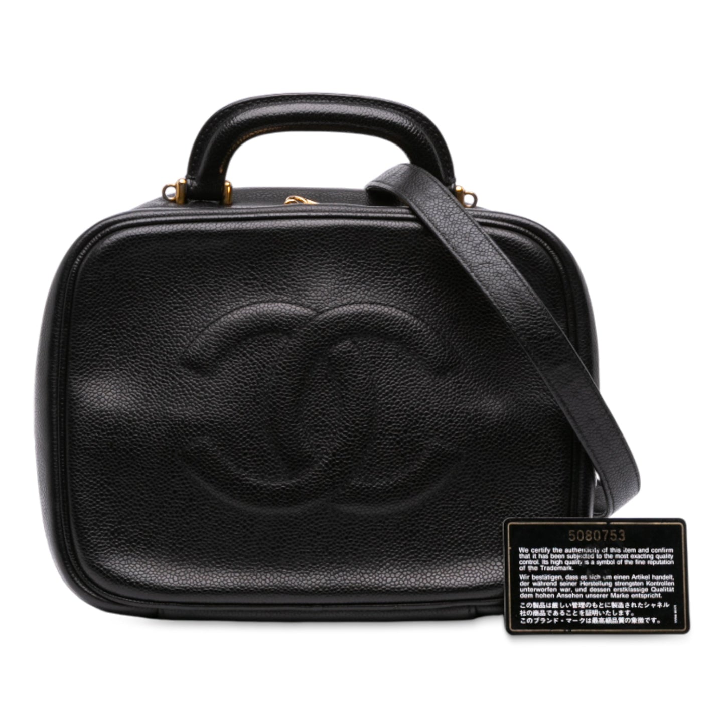 Black Chanel CC Caviar Vanity Case Satchel