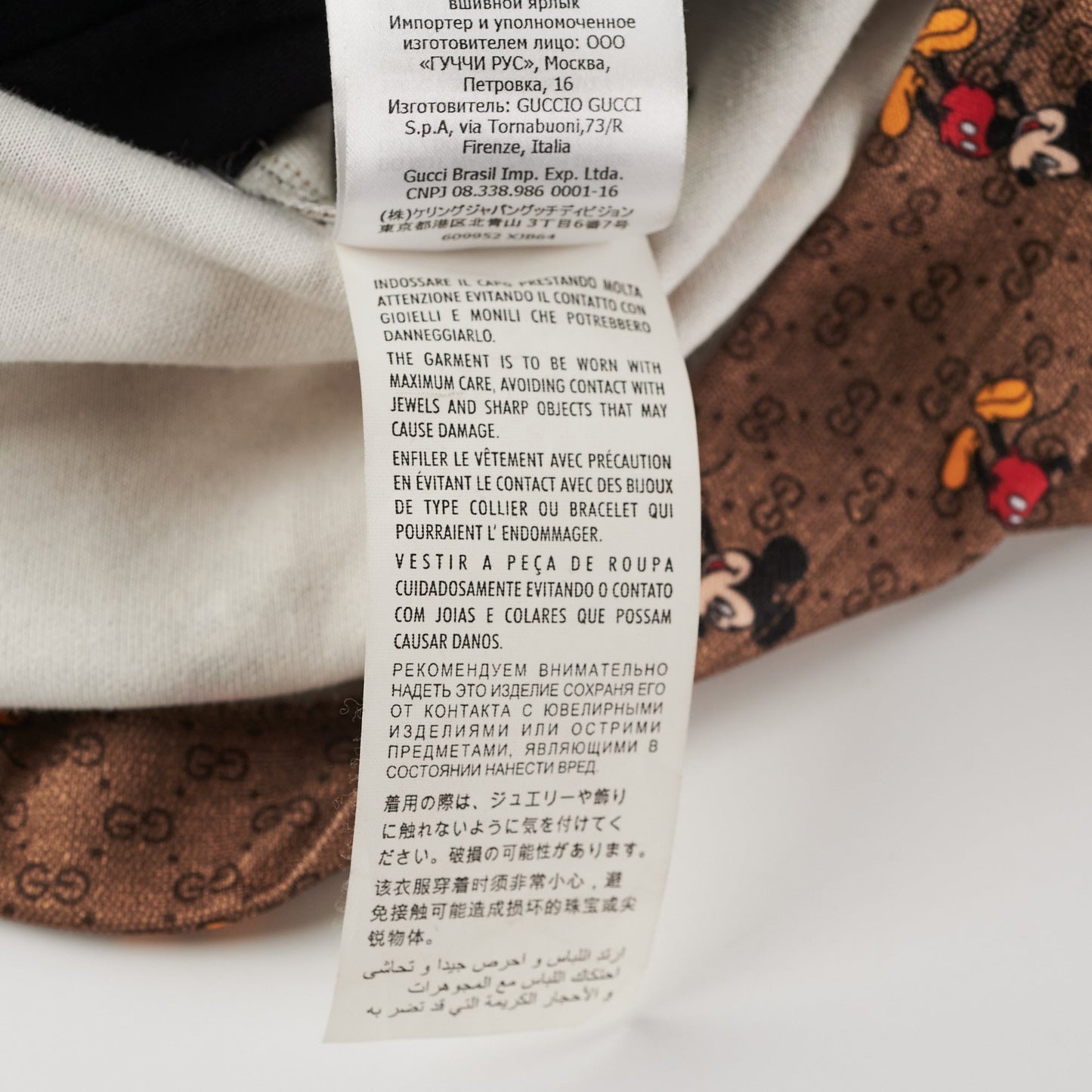Gucci x Disney Mickey Mo  Dress Size S