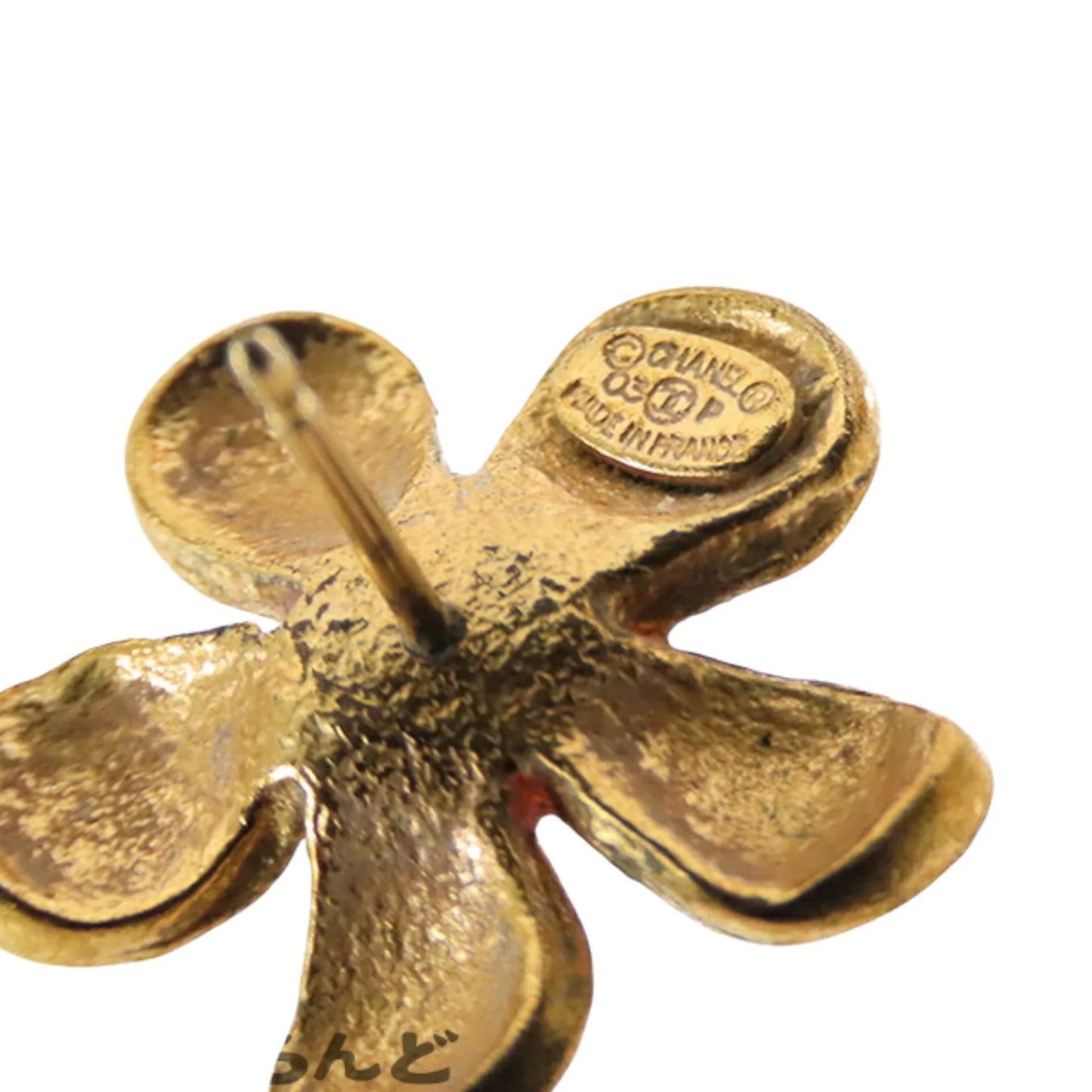 Orange Chanel Gold Plated Resin CC Flower Push Back Earrings