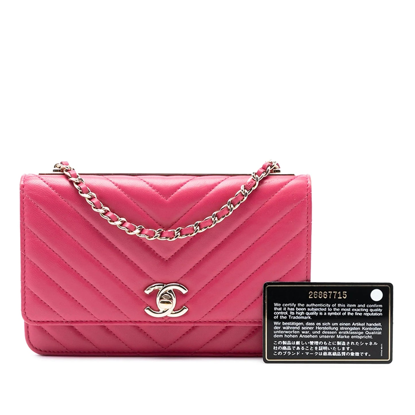 Pink Chanel Chevron Lambskin Trendy CC Chain Wallet on Chain Crossbody Bag