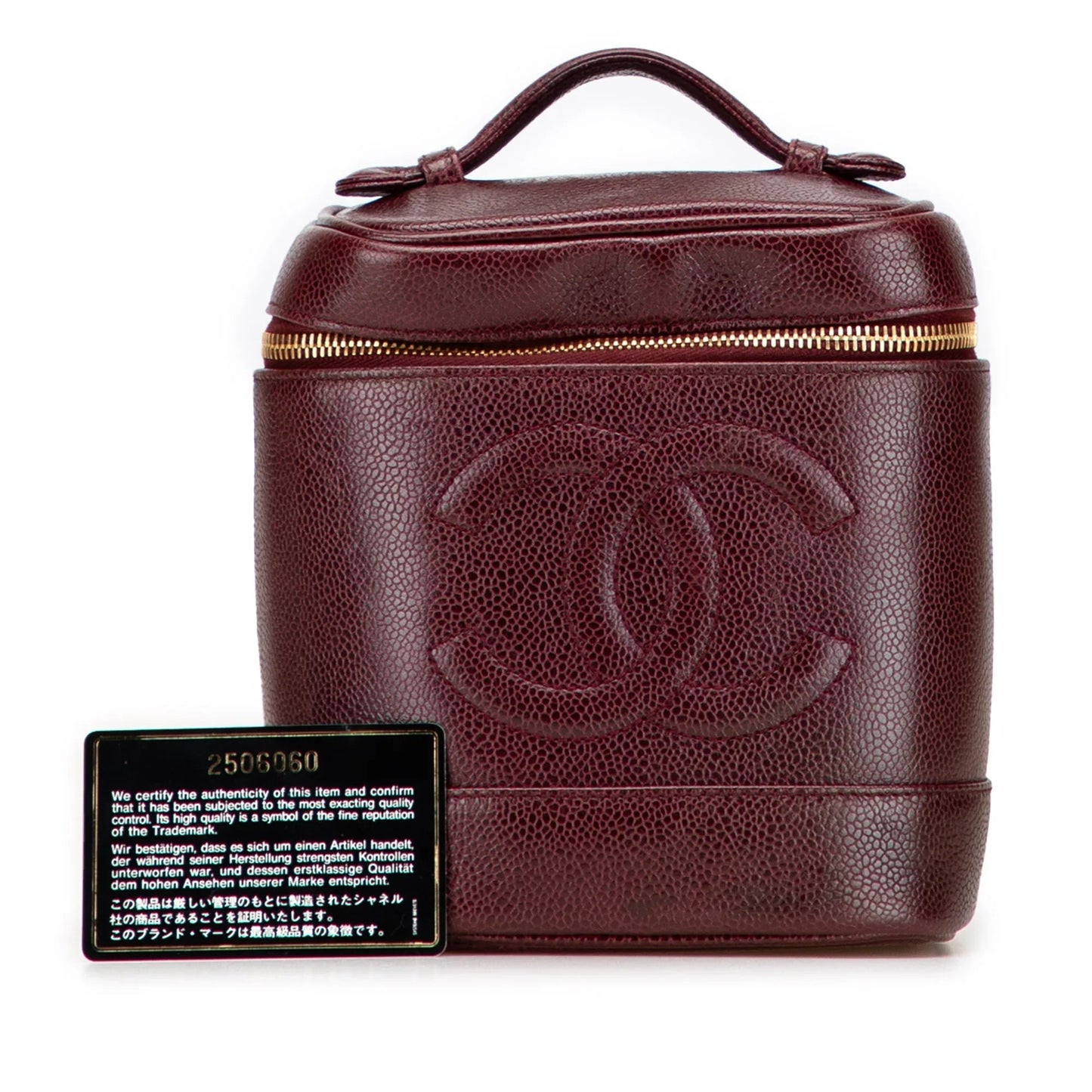 Red Chanel CC Caviar Vanity Bag