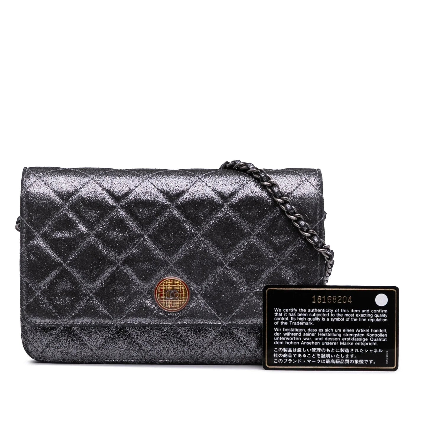 Silver Chanel Quilted Iridescent Lambskin Tartan Button Wallet On Chain Crossbody Bag