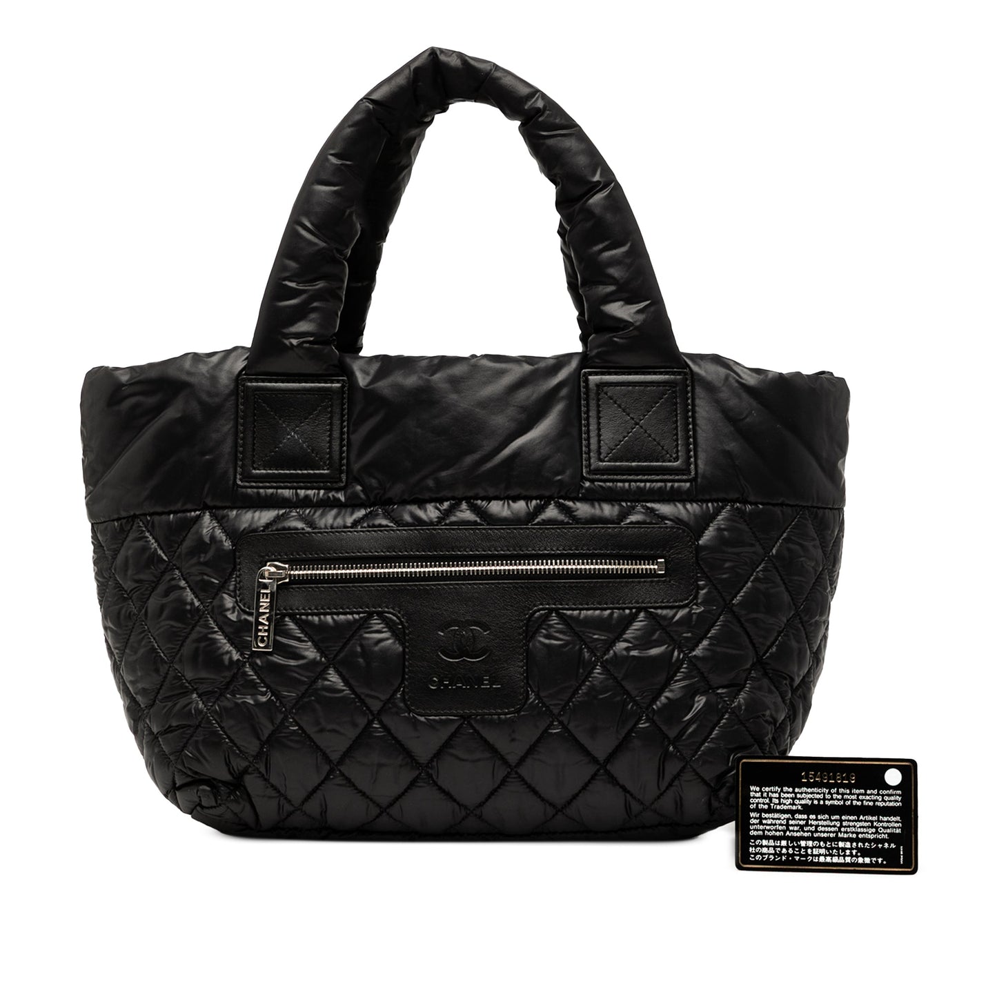 Black Chanel Small Quilted Nylon Coco Cocoon Tote