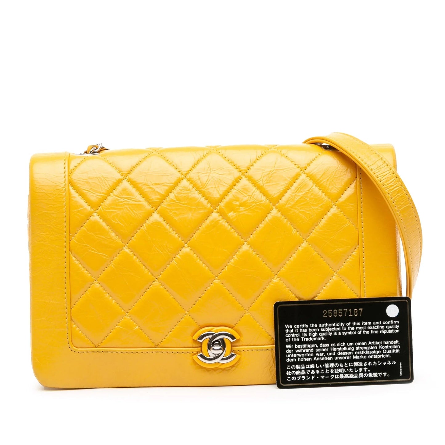 Yellow Chanel Crumpled Calfskin Bi Quilted   Full Flap Crossbody Bag