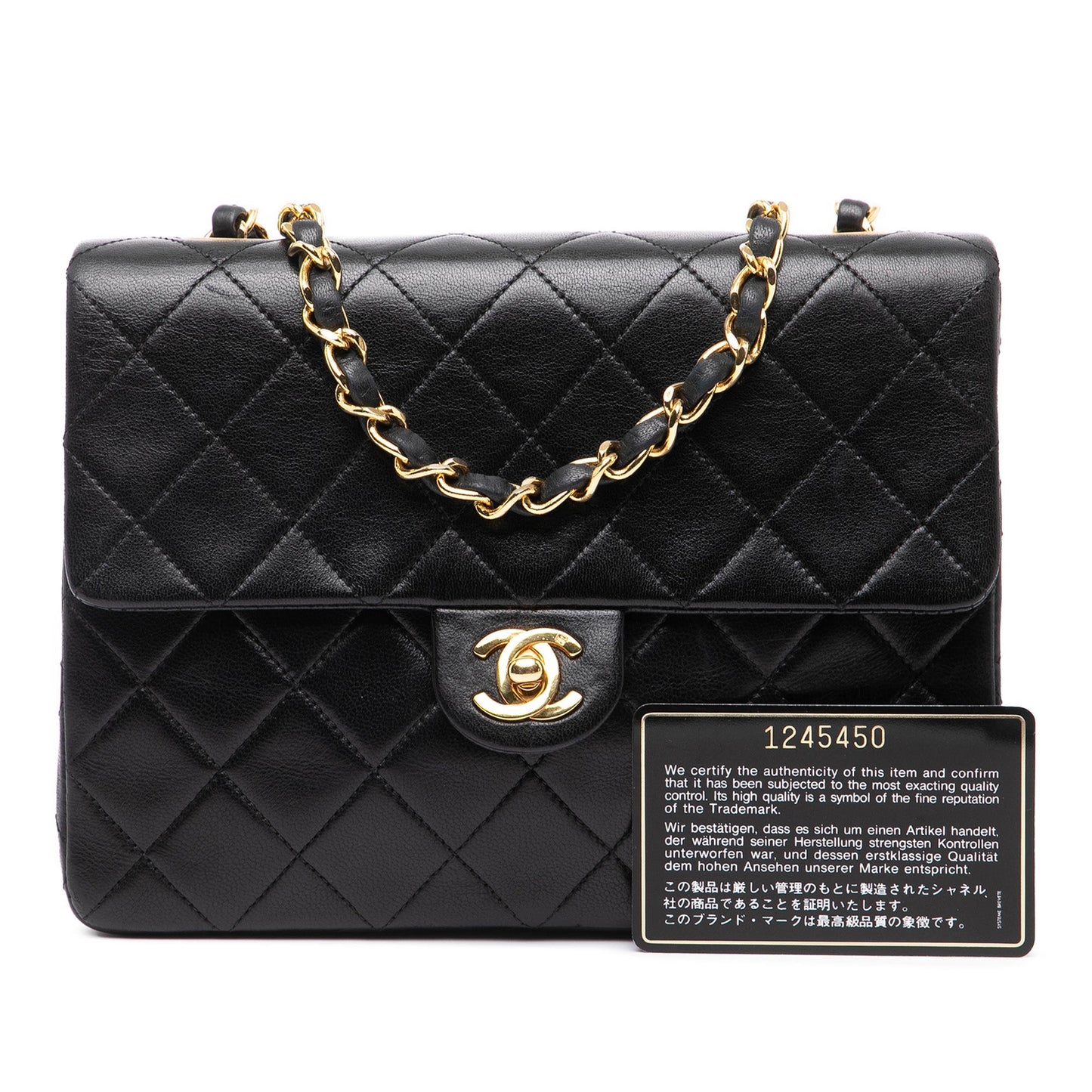 Black Chanel Square Quilted Lambskin Single Flap Shoulder Bag