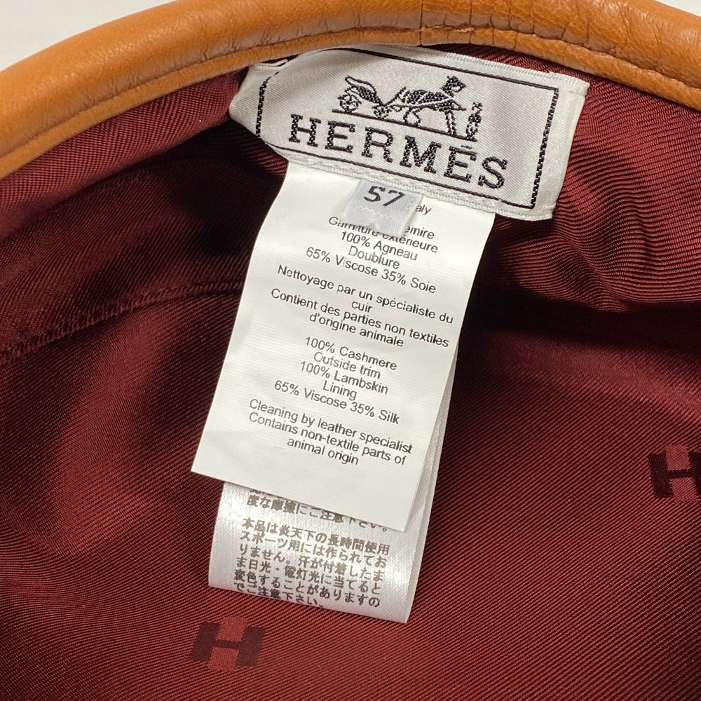 HERMES beret Brown diamond Brown Serie Women(Unisex) 57  d