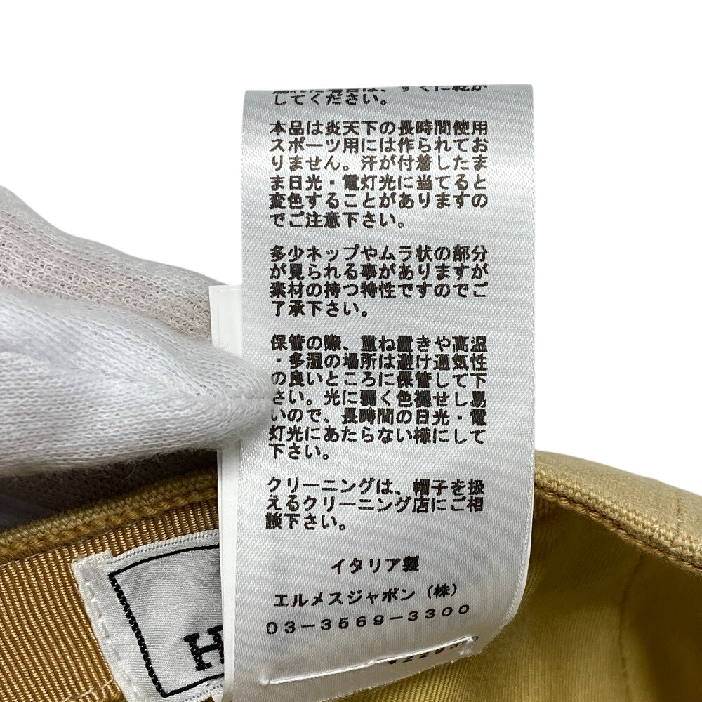 HERMES cap cotton beige Serena Seashell unisex(Unisex) 58  d