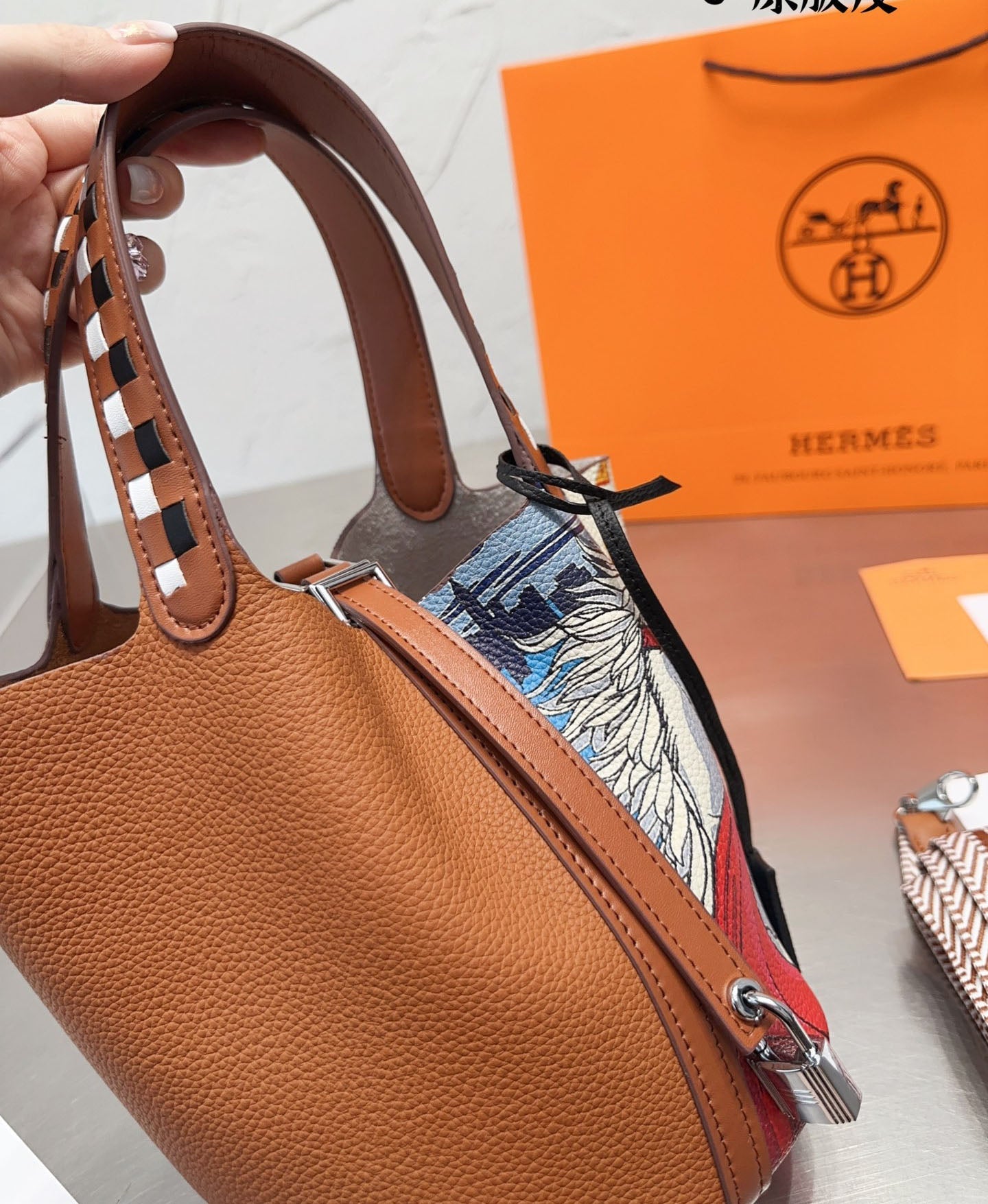 EN - New 1:1 rep  Bags HM 145
