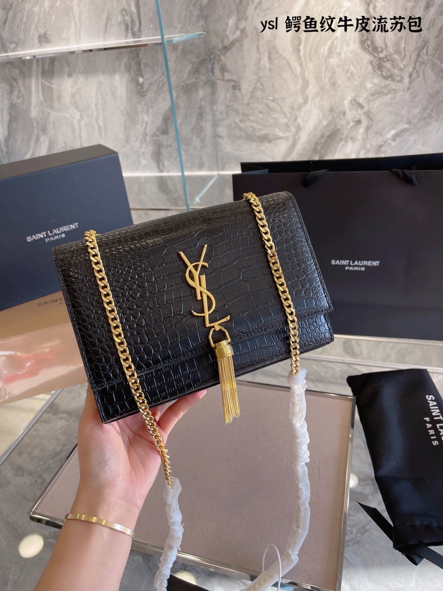 EN - New 1:1 rep  Bags SLY 180