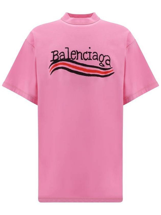 Luxury Balenciaga Trending 2025 Inside Out Cotton Short Sleeve T-Shirt Pink