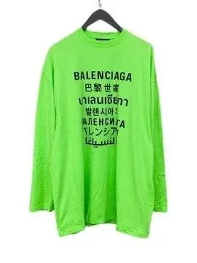 Luxury Balenciaga Trending 2025 Color Language Long-Sleeved T-Shirt Green